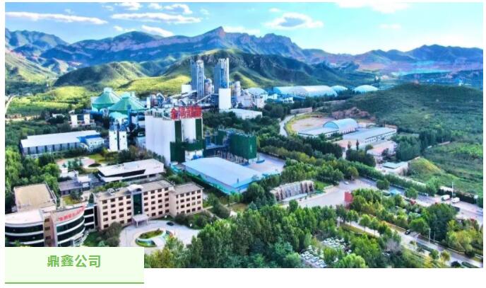 綠色勛章閃耀 冀東水泥五家企業(yè)榮膺重點(diǎn)行業(yè)環(huán)保績(jī)效A級(jí)，數(shù)字監(jiān)控系統(tǒng)引領(lǐng)智造新篇章