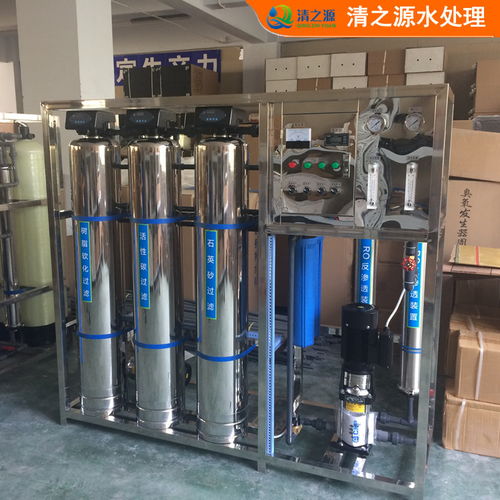 小型凈水設備工廠的優質之選 1噸RO反滲透直飲水設備全解析